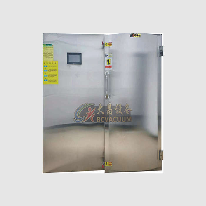 多功能真空杀虫灭菌机