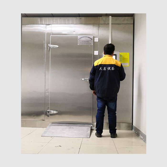 文物低温冷冻杀虫消毒室