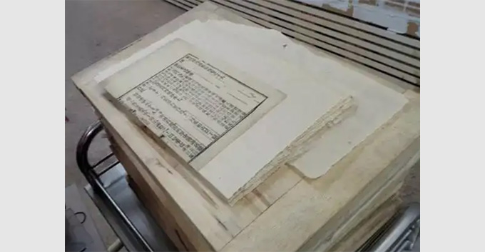 古籍脱酸机介绍