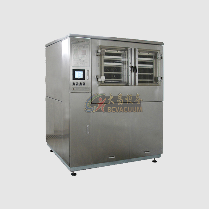 中试真空冷冻干燥机