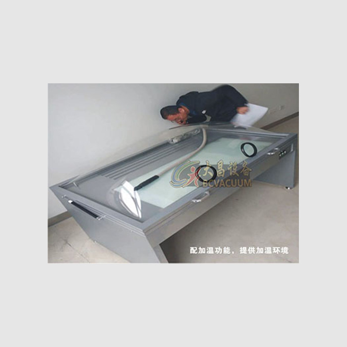 纸本及织物消毒修复设备