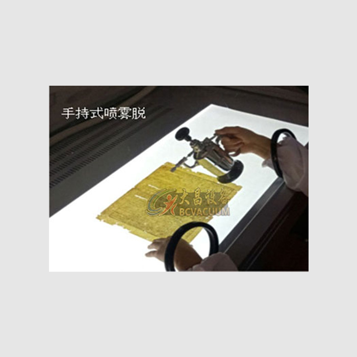 纸本及织物消毒修复设备