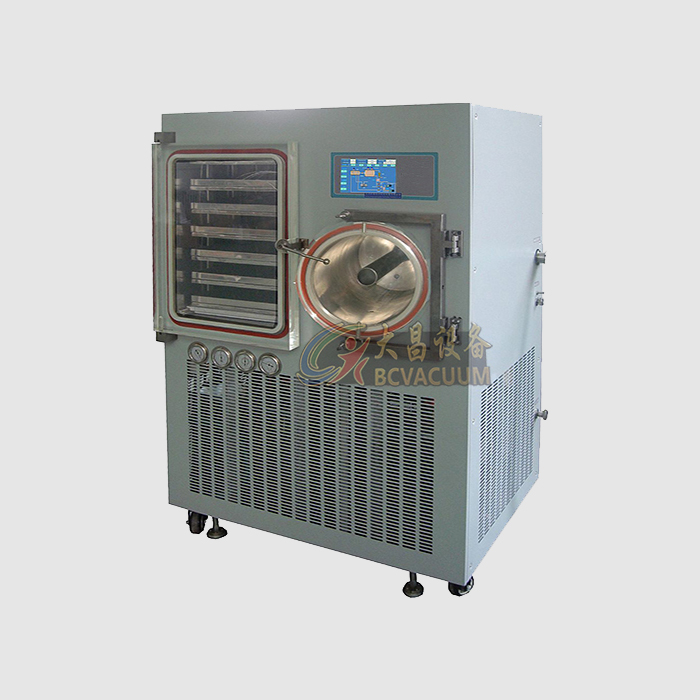 中试真空冷冻干燥机