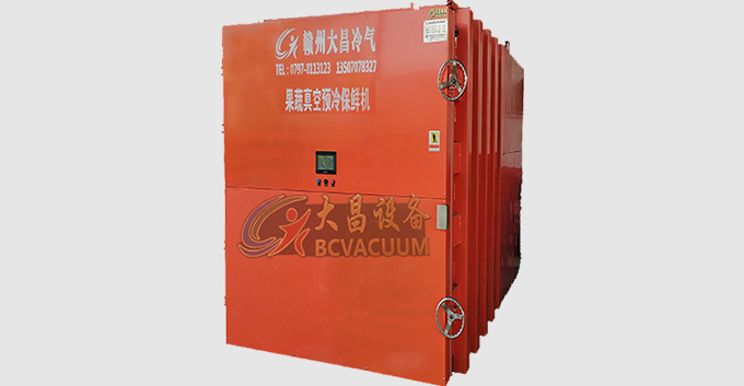 真空预冷机性能特点