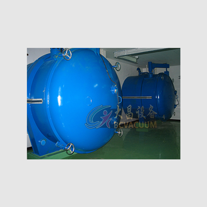 食品真空冷冻干燥机