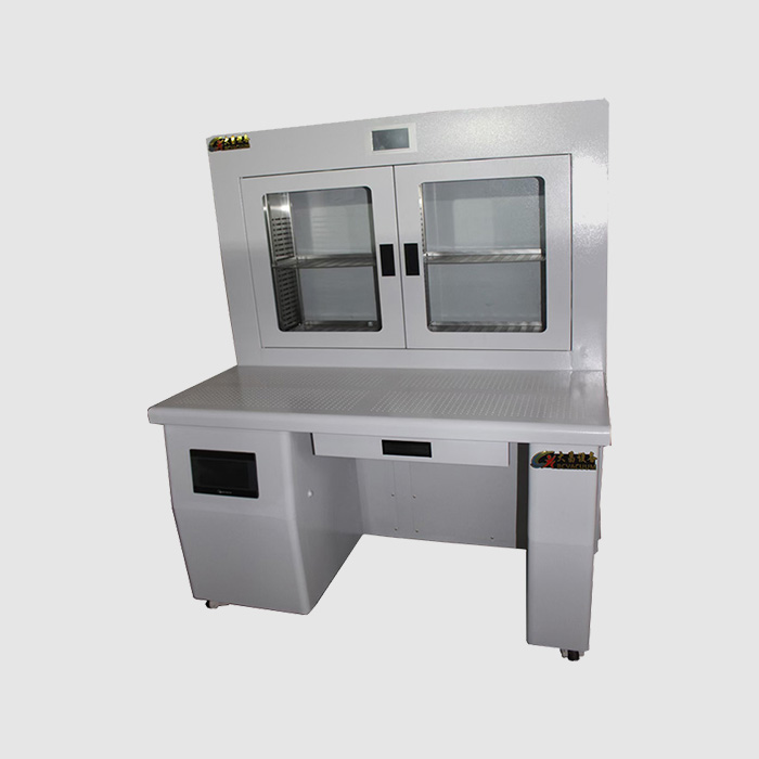 档案净化工作整理台