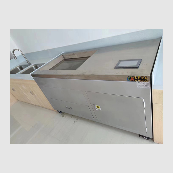 档案图书修复桌