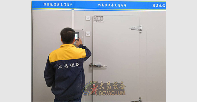 贵阳市档案馆安装低温冷冻杀虫消毒库