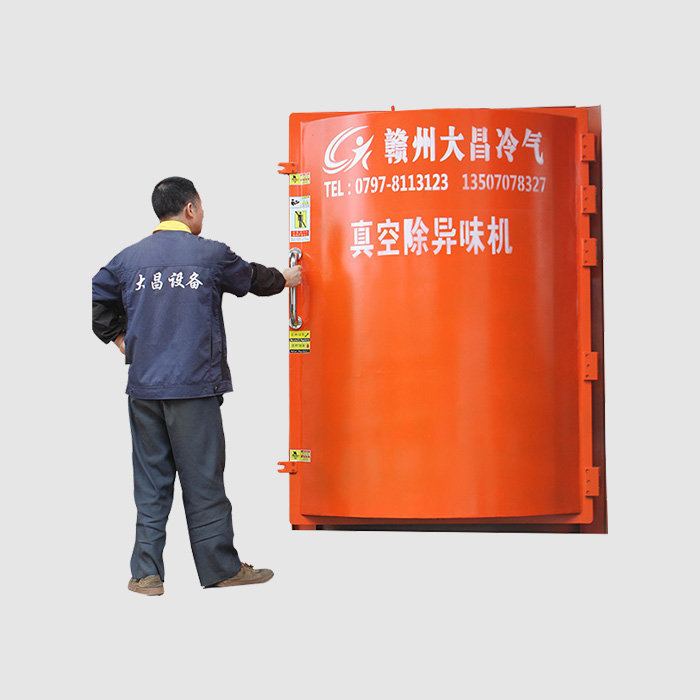   DCCYW-3真空除异味机