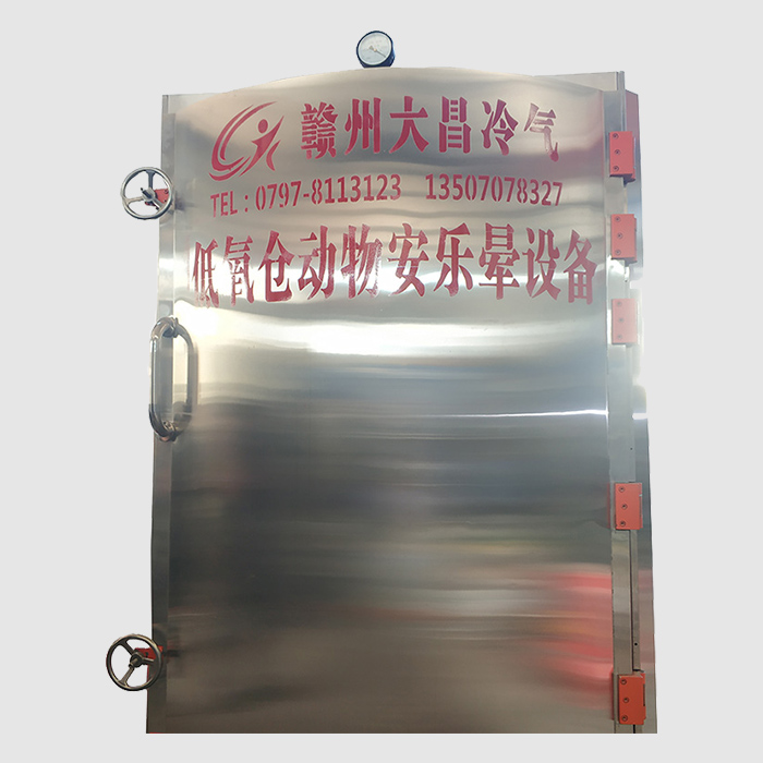 低氧仓动物安乐晕设备