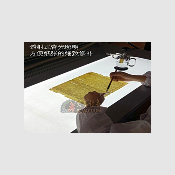 纸本及织物消毒修复设备