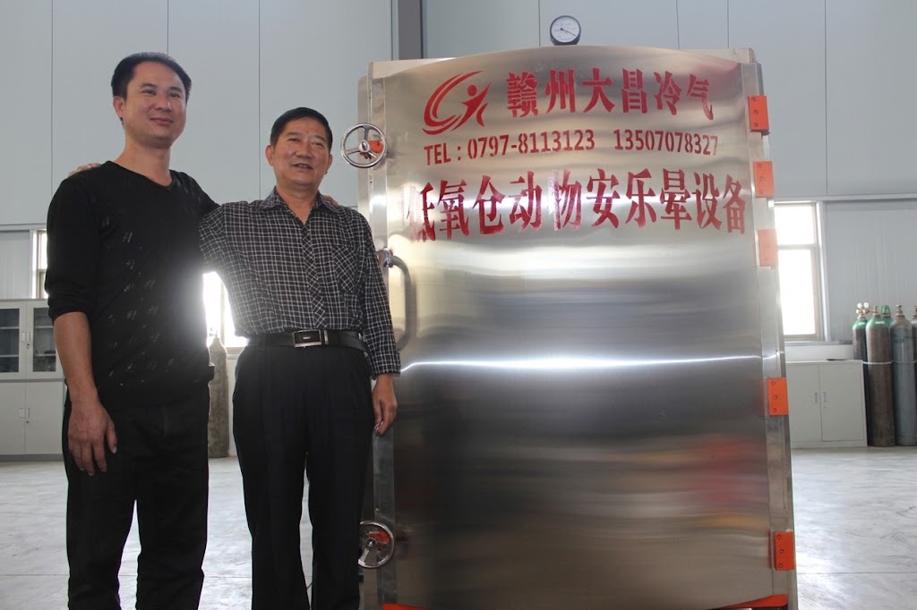 【科研交付】赣州大昌低氧仓动物安乐晕设备顺利交付某高校食品科学学院