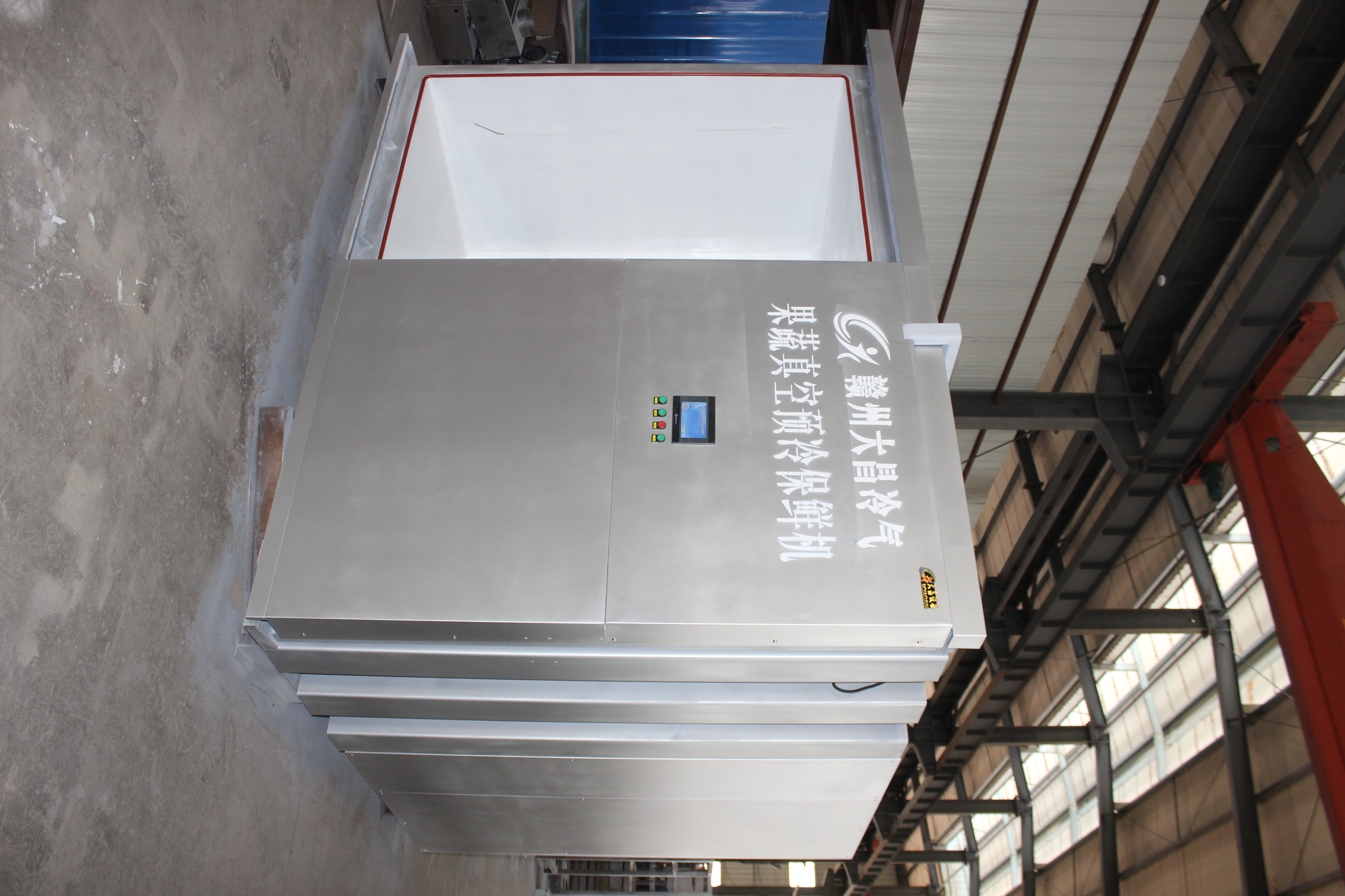 The Science of Preserving Leafy Greens: Vacuum Pre-Cooling Technology at a Henan Vegetable