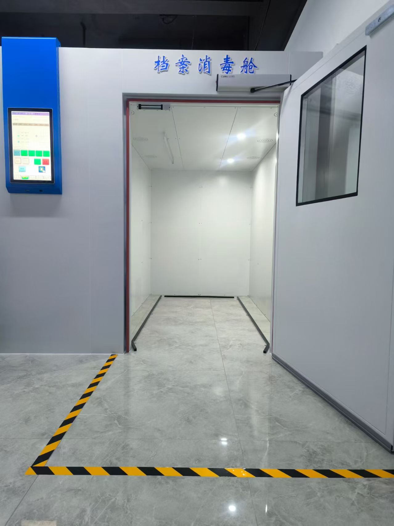 Large walk-in plasma ozone disinfection chamber for archive document processing Large walk-in plasma ozone disinfection chamber for archive document processing
