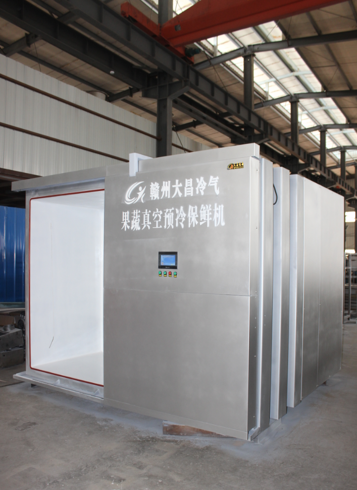 The Ganzhou Dachang vegetable vacuum pre-cooler features an intuitive control interface and a massive, perfectly sealed chamber to facilitate rapid pressure drops. The Ganzhou Dachang vegetable vacuum pre-cooler features an intuitive control interface and a massive, perfectly sealed chamber to facilitate rapid pressure drops.