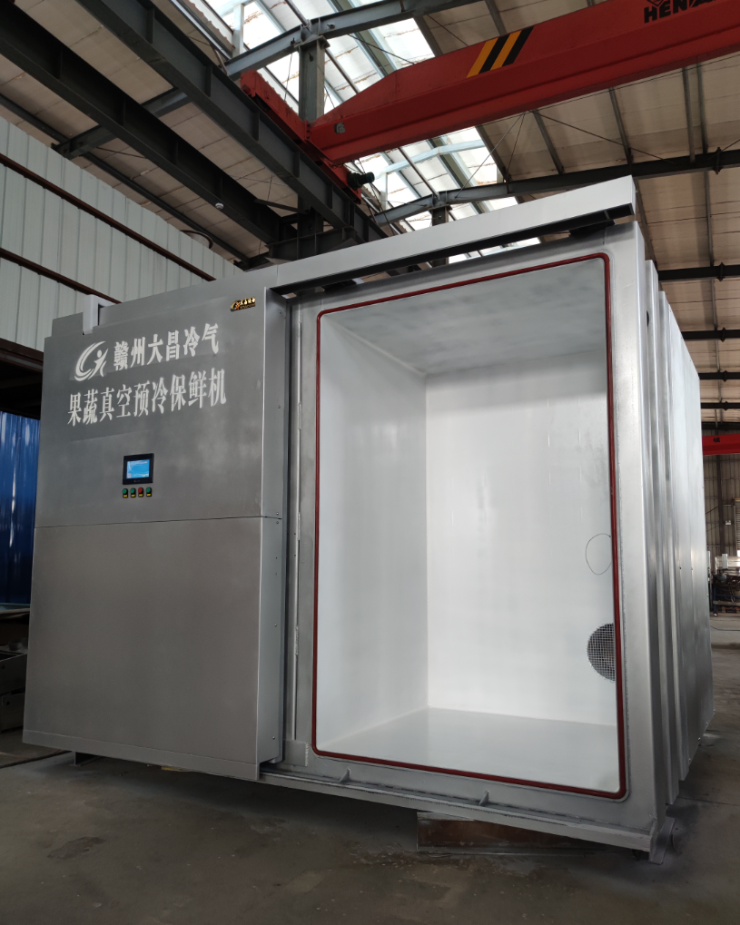A spacious, ultra-hygienic internal chamber constructed from premium materials, allowing for the rapid loading and processing of bulk leafy greens directly from the field. A spacious, ultra-hygienic internal chamber constructed from premium materials, allowing for the rapid loading and processing of bulk leafy greens directly from the field.